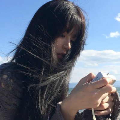 早安